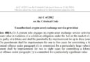 Hungary Repeals Strict Crypto Rules to Align With EU MiCA Framework