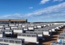 MARA Pledges 18,750 BTC for $600 Million New Bitcoin-Backed Loans