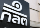 Thailand’s SEC Seeks Comment on Draft Regulations for Crypto ETFs