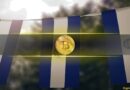 No Public Money Behind El Salvador’s New Bitcoin, IMF Confirms