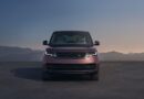 The Range Rover Electric: Specs, Price, Availability