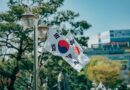 South Korea Proposes $1.9B for Chips in Record 2027 Budget