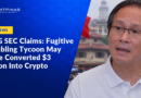 DILG SEC Claims Fugitive Tycoon Atong Ang May Have Converted $3 Billion Into Crypto