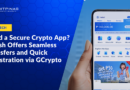 Need a Secure Crypto App? GCash Offers Seamless Transfers and Quick Registration via GCrypto