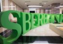 Sberbank Moves Closer to Crypto Trading Launch After Bank of Russia Approval