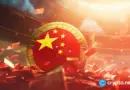 China wants 61,800 Bitcoin seized in UK over $5.7B fraud
