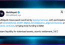 Multiliquid Raises $8M to Challenge Slow Settlement on Wall Street – Bitcoin News