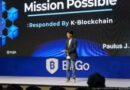 Patented Equilibrium Architecture Takes the Stage at Korea Blockchain Week as Whisper Unveils Veria, Targeting Q1 2027 Mainnet Launch